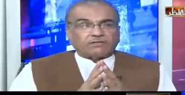 Mujeeb ur Rehman Shami Criticizing PM Abbasi For Refusing To Meet Chairman Senate