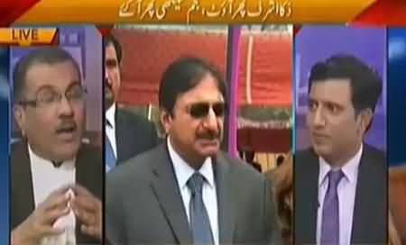 Mujeeb ur Rehman Shami Criticizing the Suspension of Zaka Ashraf and Appointment of Najam Sethi