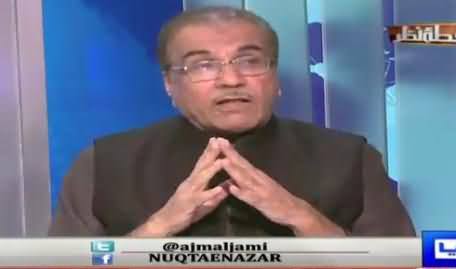 Mujeeb-ur-Rehman Shami Exposed The New Lies of Iftikhar Muhammad Chaudhry