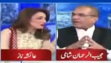 Mujeeb ur Rehman Shami Got Angry on Female Anchor For Taking Fazal ur Rehman's Name