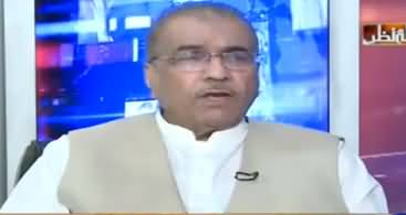 Mujeeb ur Rehman Shami's Comments on Imran Khan's Challenge To Shoe Attackers