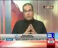 Mujeeb Ur Rehman Shami's Response On Zardari Statement Over PSL Final