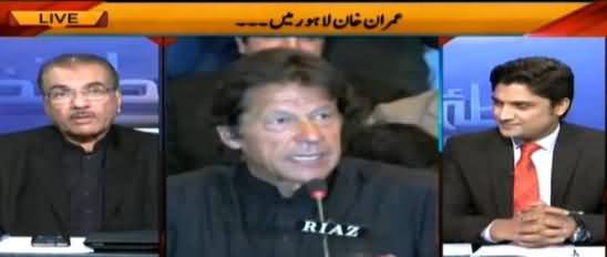 Mujeeb ur Rehman Shami Telling How Imran Khan Started His Struggle