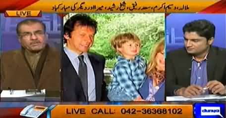 Mujeeb ur Rehman Shami Telling the Reason Behind Imran Khan & Jemima Khan's Divorce