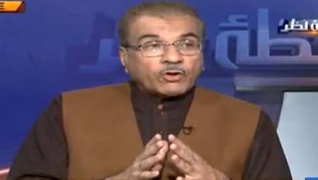 Mujeeb-ur-Rehman Shami Telling What Was the Purpose of Terrorists Behind Karachi Bus Attack