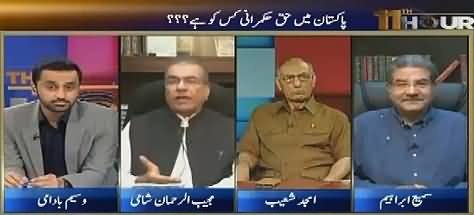 Mujeeb ur Rehman Shami Defending PMLN Family Politics And Panama Leaks