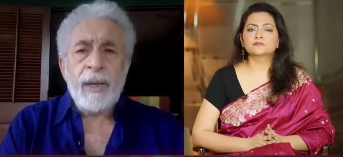 Mujhe Hijab Se Takleef Hai, Quran Mein Kahein Burqey Ka Lafaz Nahi hai - Naseeruddin Shah