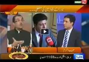 Mujheeb ur Rehman Telling the Inside Story Why Chairman NADRA Was Sacked by PMLN Govt
