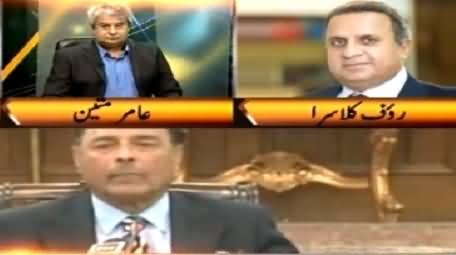 Mujhey Hakumat Se Aur Shuja Khanzada Se Aik Gila Hai - Rauf Klasra