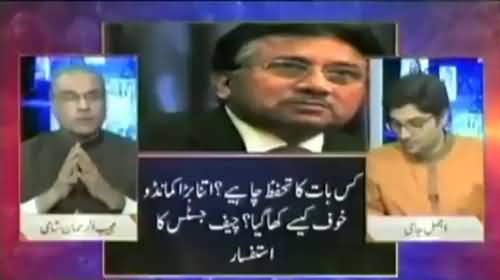 Mujib ur Rehman Shami Badly Criticizes PMLN Over Tickets Distribution