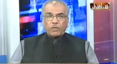 Mujib ur Rehman Shami's Critical Remarks on Offering Namaz in Assembly by Opposition