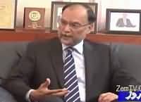 Mukalma (Ahsan Iqbal Exclusive Interview) REPEAT – 1st August 2016