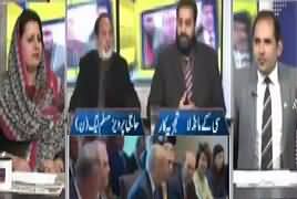 Mukalma (Balochistan Mein Siasi Tabdeeli) – 9th January 2018