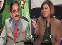 Mukalma (Defence Day) – 6th September 2016