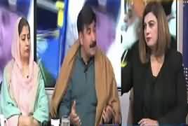 Mukalma (Differences in MQM Pakistan) – 12th February 2018