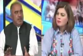 Mukalma (Discussion on KPK Affairs) – 12th September 2017