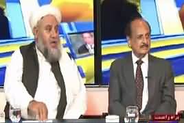 Mukalma (Extremism Propagation on Social Media) – 18th April 2017