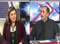 Mukalma (Govt Will Not Compromise on Public Issues) – 7th December 2015