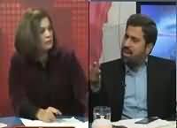 Mukalma (Imran Khan With New Proofs) – 3rd January 2017