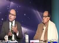 Mukalma (Iran Aur Saudi Arab Mein Kasheedagi) – 18th January 2015