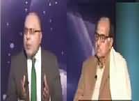 Mukalma (Iran Aur Saudi Arab Mein Kasheedagi) – 4th January 2015