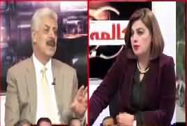 Mukalma (Issue of Afghan Refugees) – 27th February 2017