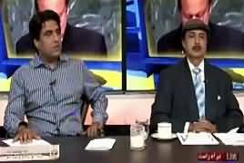 Mukalma (Karachi Mein Siasi Mahool Garm) – 1st May 2017