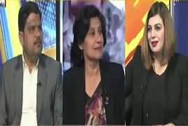 Mukalma (Pak America Relations) – 1st January 2018
