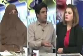 Mukalma (Pakistani Politics in London) – 31st October 2017