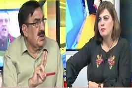 Mukalma (Panama Case After JIT) – 18th July 2017