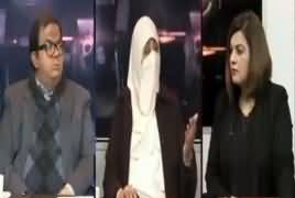 Mukalma (Panama Case Ka Faisla Kab Hoga?) – 24th January 2017