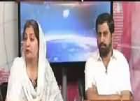 Mukalma (Peoples Party Aur Jamat e Islami Ke Jalse) – 30th May 2016