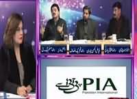 Mukalma (Privatization History in Pakistan) – 8th February 2016