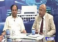 Mukalma (Role of Opposition on Governance Issues) – 31st May 2016