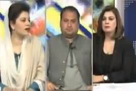 Mukalma (Senate Elections Mein Kon Kon Bika) – 5th March 2018