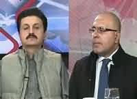 Mukalma (Situation of Law & Order in Balochistan) – 22nd December 2015