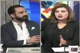 Mukalma (Social Media Ke Zariye Harassment) – 30th October 2017