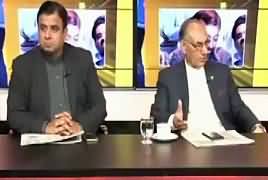 Mukalma (Tariq Fatemi Ki Wazahatein) – 2nd May 2017