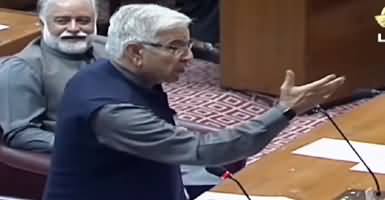 Mulk Tabahi Ki Taraf Ja Raha Hai - Khawaja Asif's Aggressive Speech in National Assembly On Inflation