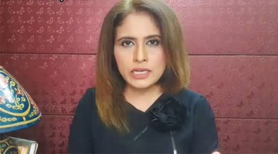 Mullah Burqa And Jamia Hafsa Shariat Is Coming - Aaliya Shah's Vlog