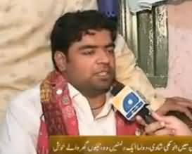 Multan: One Groom and Two Brides - Boy Marriage with Two Girls At the Same Time - Both Girls are Happy