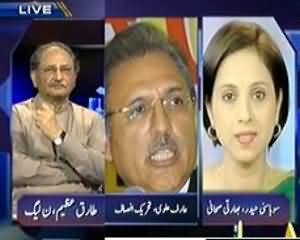 Mumkin - 12th August 2013 (Pak Bharat Kasheedgi.. Nawaz Manmohan Mulaqaat Mumkin?)