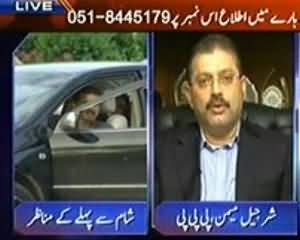 Mumkin - 15th August 2013 (Sinkandar's Father-in-Law Nayaz Lakhweera Interview)