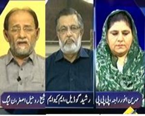 Mumkin - 22nd July 2013 (Imran Khan and MQM Face to Face. Once Again)