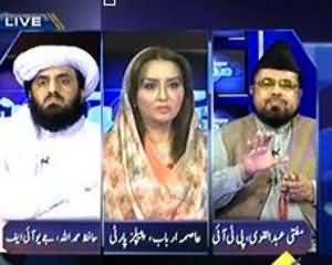 Mumkin - 5th August 2013 (Khyber Pakhtunkhwa ki Hukumat.. Kya Har Tarha Se Nakaam?)