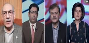 Mumkin (Ahsan Iqbal In, Miftah Ismail Out) - 23rd December 2019