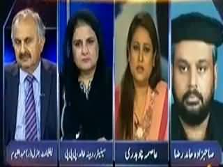 Mumkin (Are Taliban Passing Time Through Dialogue) – 7th April 2014