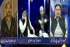 Mumkin (Is Free Peace Zone Necessary For Taliban?) – 18th March 2014