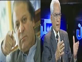 Mumkin (Is Nawaz Sharif Playing Game with Musharraf?) - 3rd April 2014