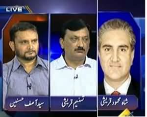 Mumkin (Karachi Mein Fauj Aye.. MQM Kya Maazi Bhool Gye?) - 27th August 2013